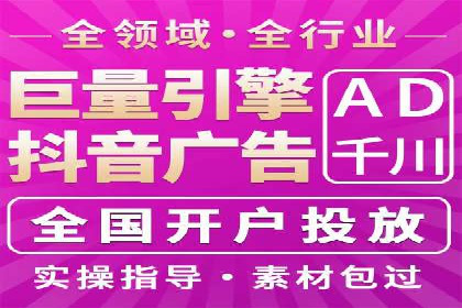 百度SEM推广实战：某品牌迅速崛起